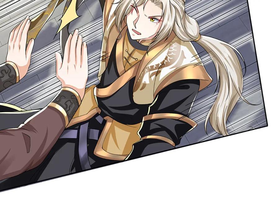 神级选择：我从不按套路变强 - 第83话 难以抉择的场面 - 第45张图