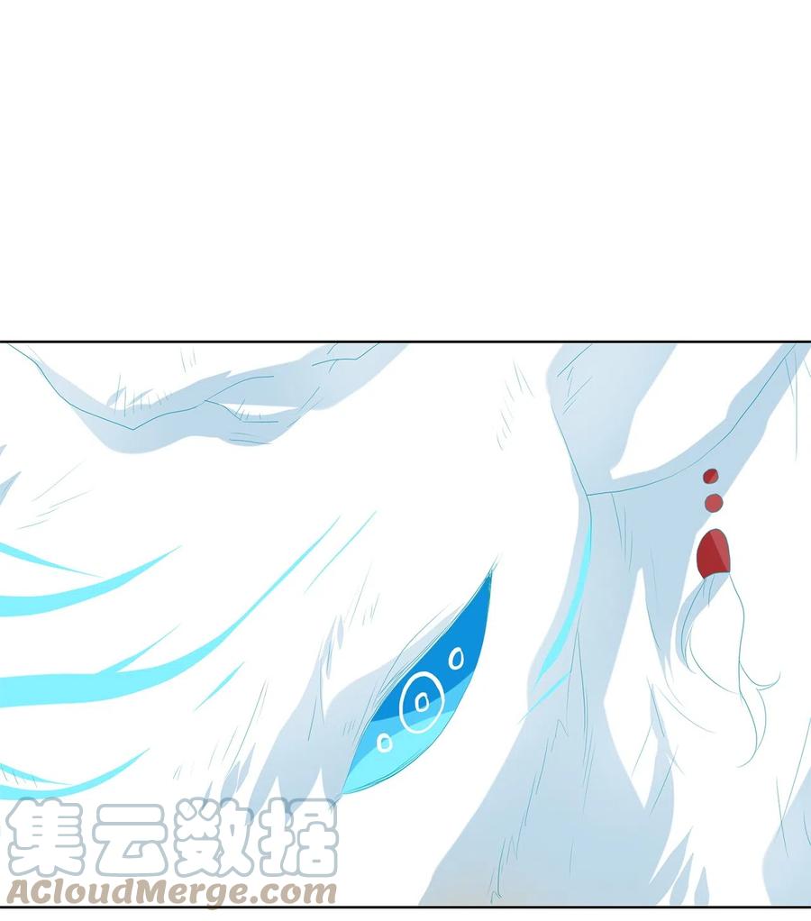 《天地海：我成为了神界的实习生》084 云上月影（十七） 第1页