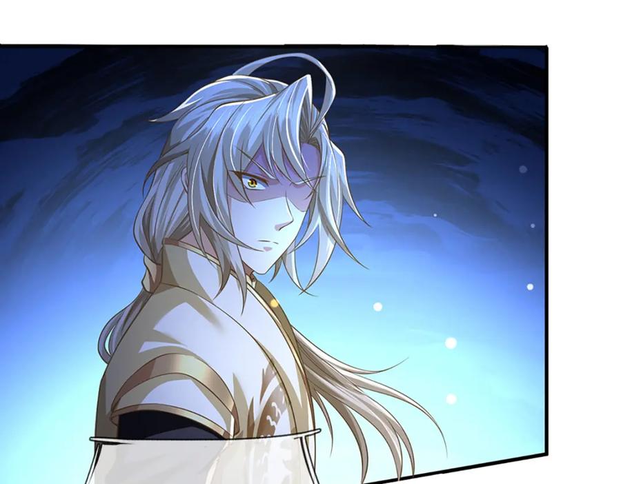 神级选择：我从不按套路变强 - 第83话 难以抉择的场面 - 第33张图