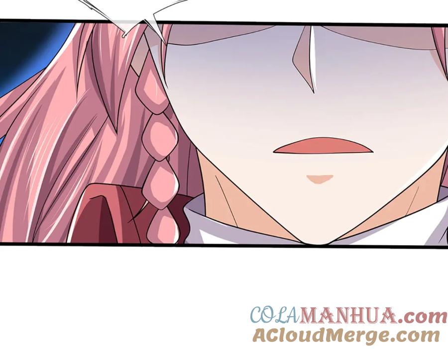 神级选择：我从不按套路变强 - 第83话 难以抉择的场面 - 第70张图