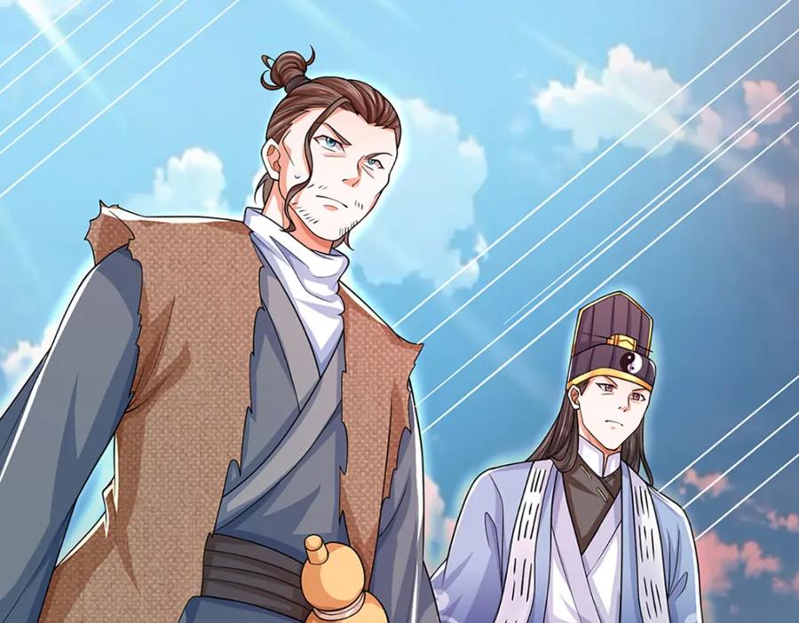 神级选择：我从不按套路变强 - 第84话 抉择，就在其中 - 第12张图