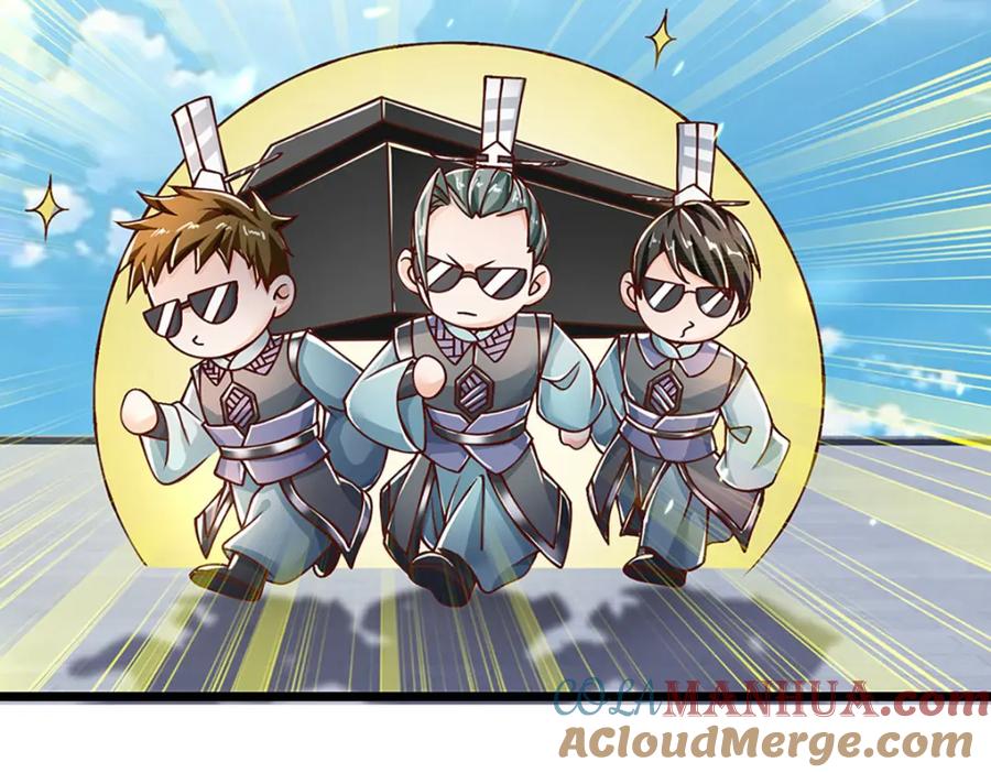 神级选择：我从不按套路变强 - 第84话 抉择，就在其中 - 第43张图