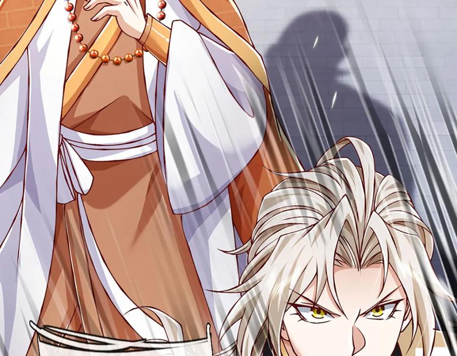 神级选择：我从不按套路变强 - 第84话 抉择，就在其中 - 第36张图