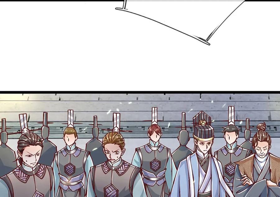 神级选择：我从不按套路变强 - 第84话 抉择，就在其中 - 第33张图