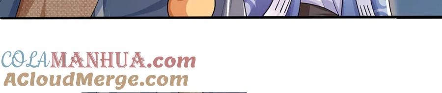 神级选择：我从不按套路变强 - 第84话 抉择，就在其中 - 第13张图