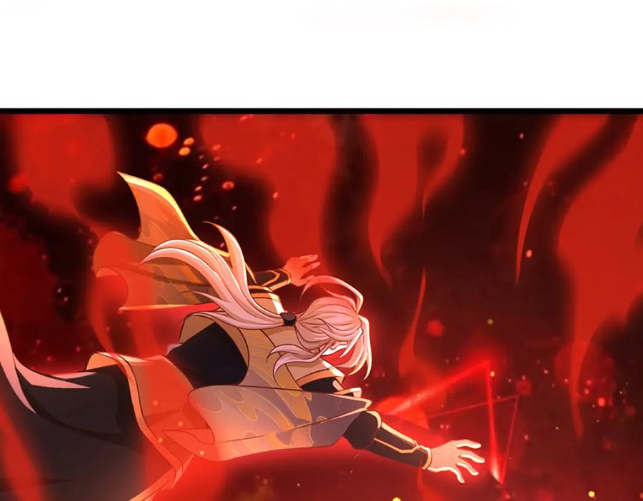 神级选择：我从不按套路变强 - 第85话 绝不放弃！ - 第51张图