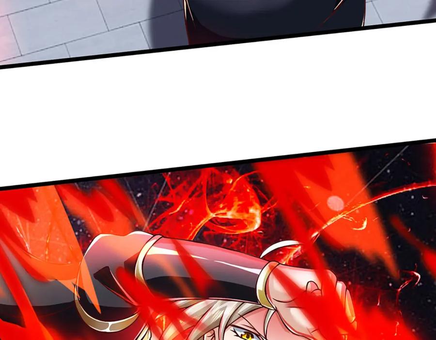 神级选择：我从不按套路变强 - 第85话 绝不放弃！ - 第21张图