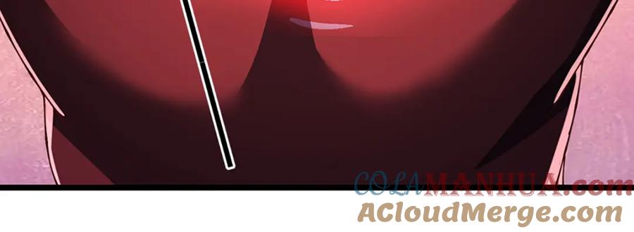 神级选择：我从不按套路变强 - 第85话 绝不放弃！ - 第34张图