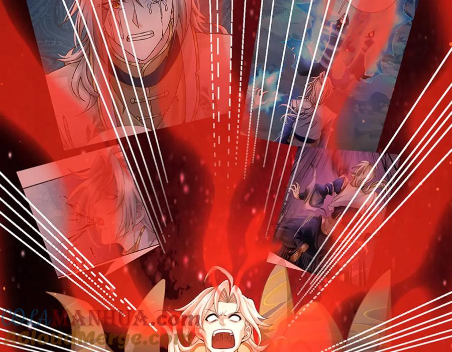 神级选择：我从不按套路变强 - 第86话 愤怒的热浪 - 第22张图