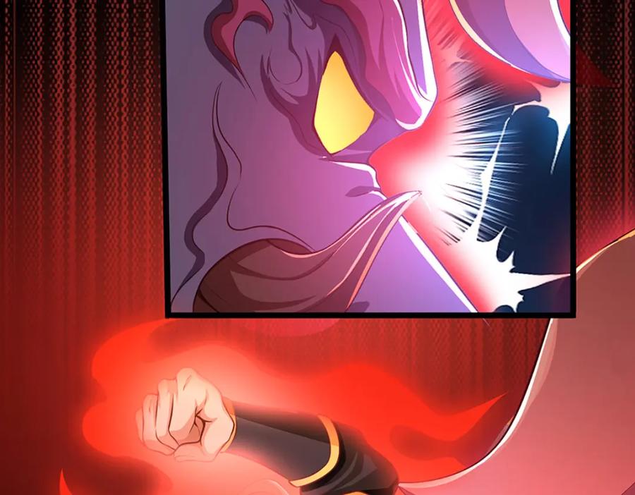 神级选择：我从不按套路变强 - 第86话 愤怒的热浪 - 第45张图