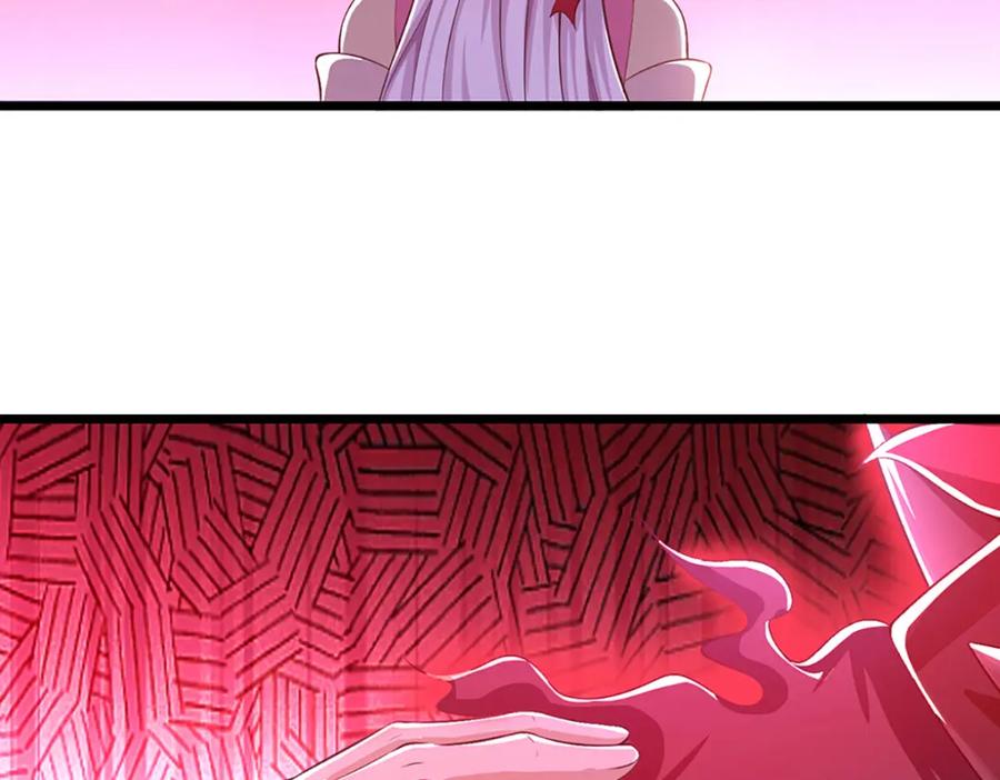 神级选择：我从不按套路变强 - 第86话 愤怒的热浪 - 第42张图