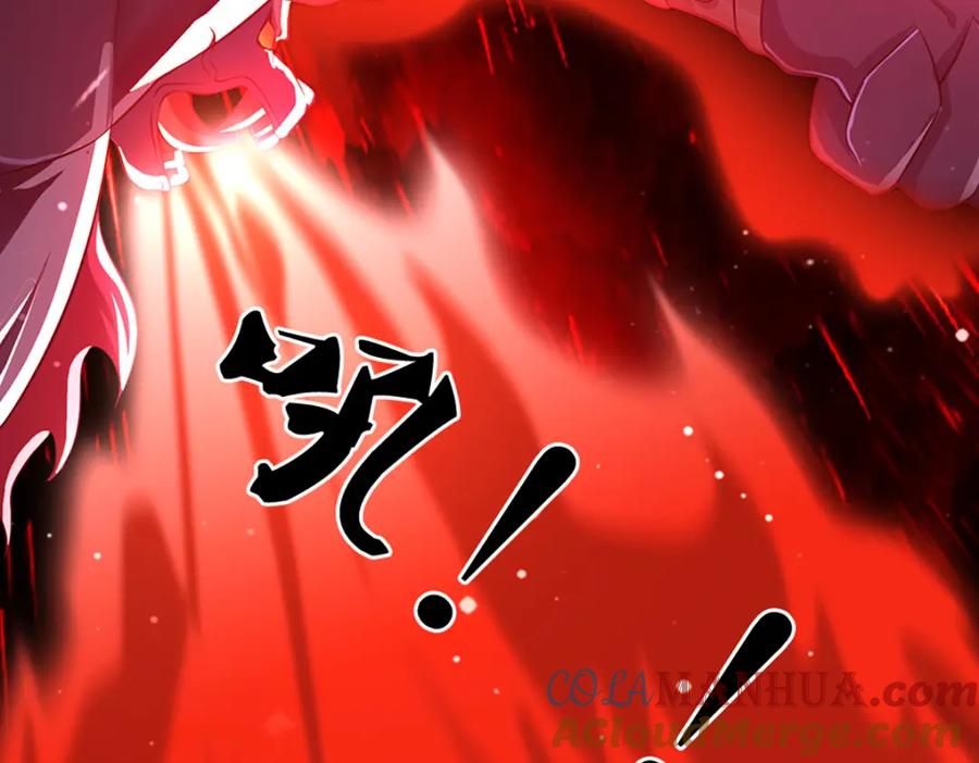 神级选择：我从不按套路变强 - 第86话 愤怒的热浪 - 第16张图