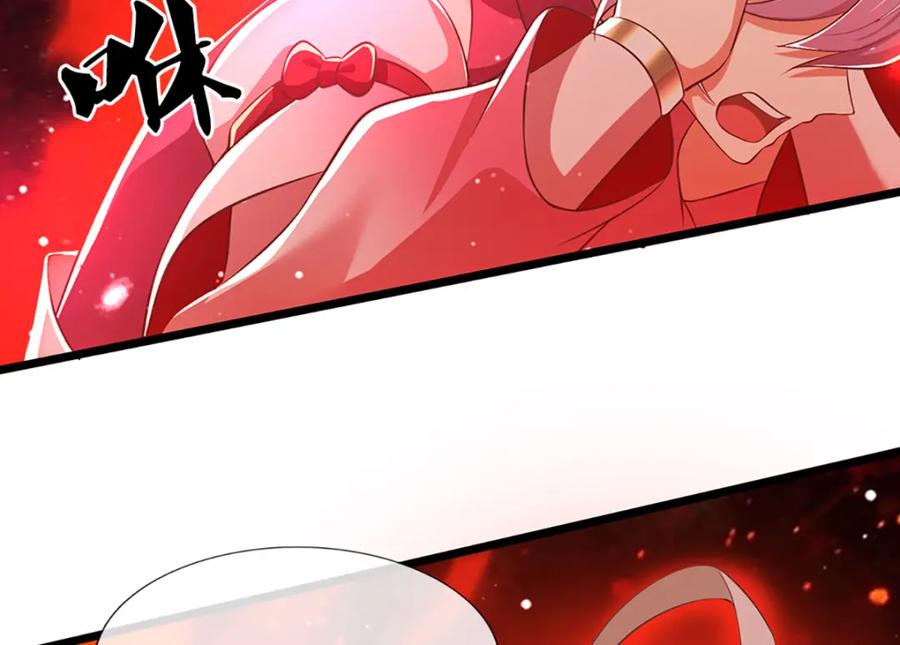 神级选择：我从不按套路变强 - 第86话 愤怒的热浪 - 第5张图