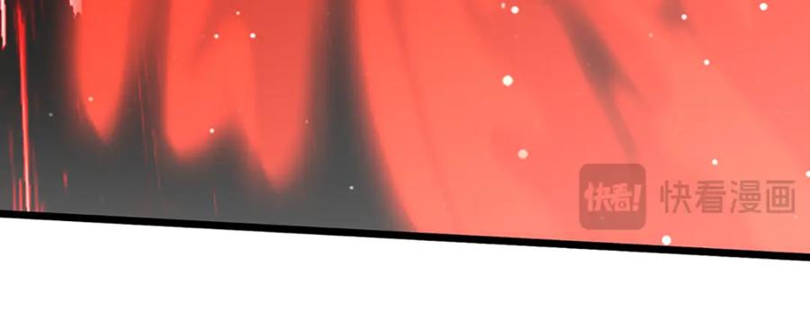 神级选择：我从不按套路变强 - 第86话 愤怒的热浪 - 第18张图