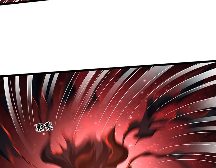 神级选择：我从不按套路变强 - 第86话 愤怒的热浪 - 第60张图