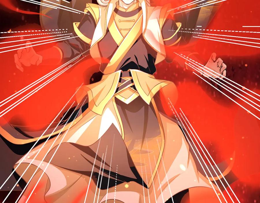 神级选择：我从不按套路变强 - 第86话 愤怒的热浪 - 第23张图