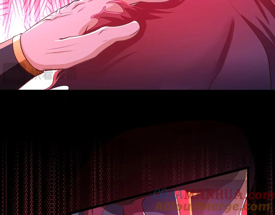 神级选择：我从不按套路变强 - 第86话 愤怒的热浪 - 第43张图