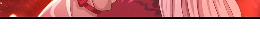 神级选择：我从不按套路变强 - 第86话 愤怒的热浪 - 第38张图