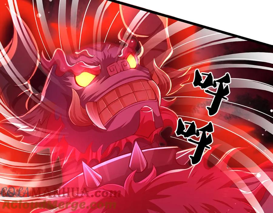 神级选择：我从不按套路变强 - 第86话 愤怒的热浪 - 第13张图