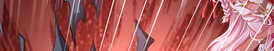 神级选择：我从不按套路变强 - 第86话 愤怒的热浪 - 第53张图