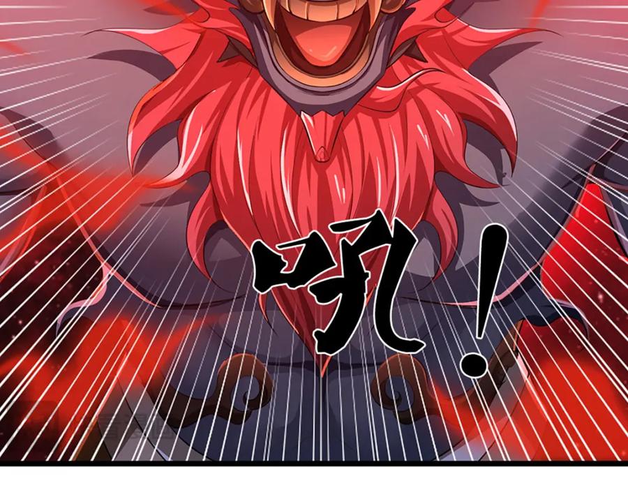 神级选择：我从不按套路变强 - 第86话 愤怒的热浪 - 第66张图