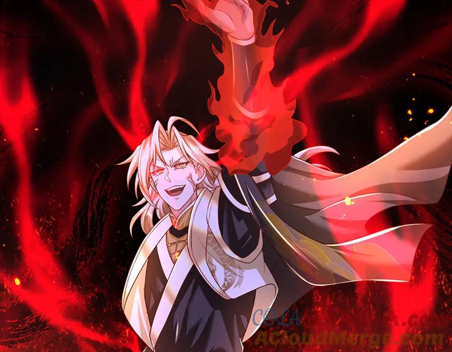 神级选择：我从不按套路变强 - 第87话 彻底失控了 - 第15张图