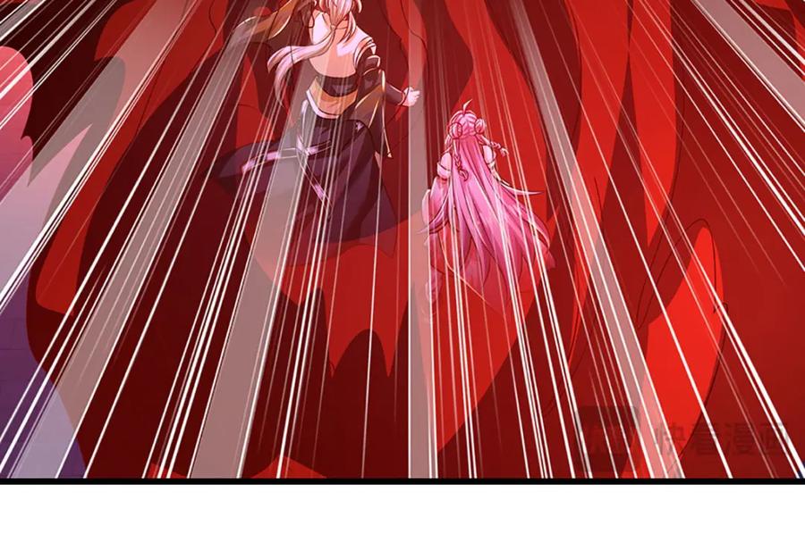 神级选择：我从不按套路变强 - 第87话 彻底失控了 - 第40张图