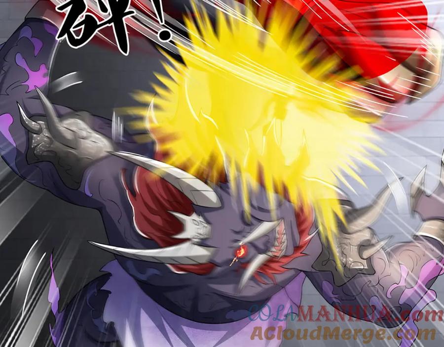 神级选择：我从不按套路变强 - 第87话 彻底失控了 - 第60张图