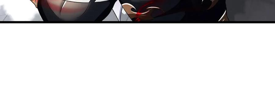 神级选择：我从不按套路变强 - 第87话 彻底失控了 - 第55张图