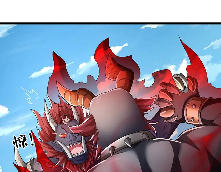 神级选择：我从不按套路变强 - 第87话 彻底失控了 - 第56张图