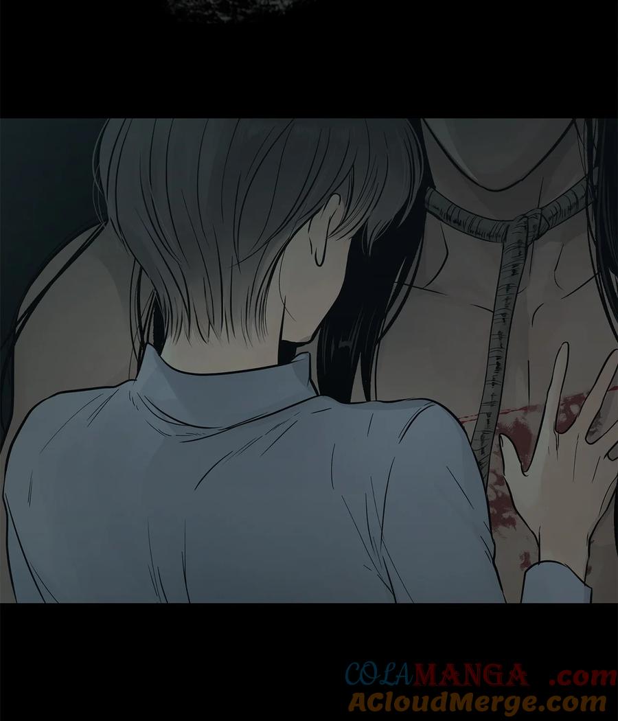 图腾领域 - 88 不要走 - 第13张图