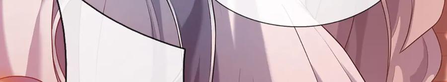 神级选择：我从不按套路变强 - 第88话 万人一心 - 第67张图