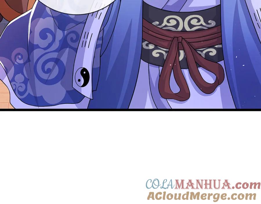 神级选择：我从不按套路变强 - 第88话 万人一心 - 第6张图