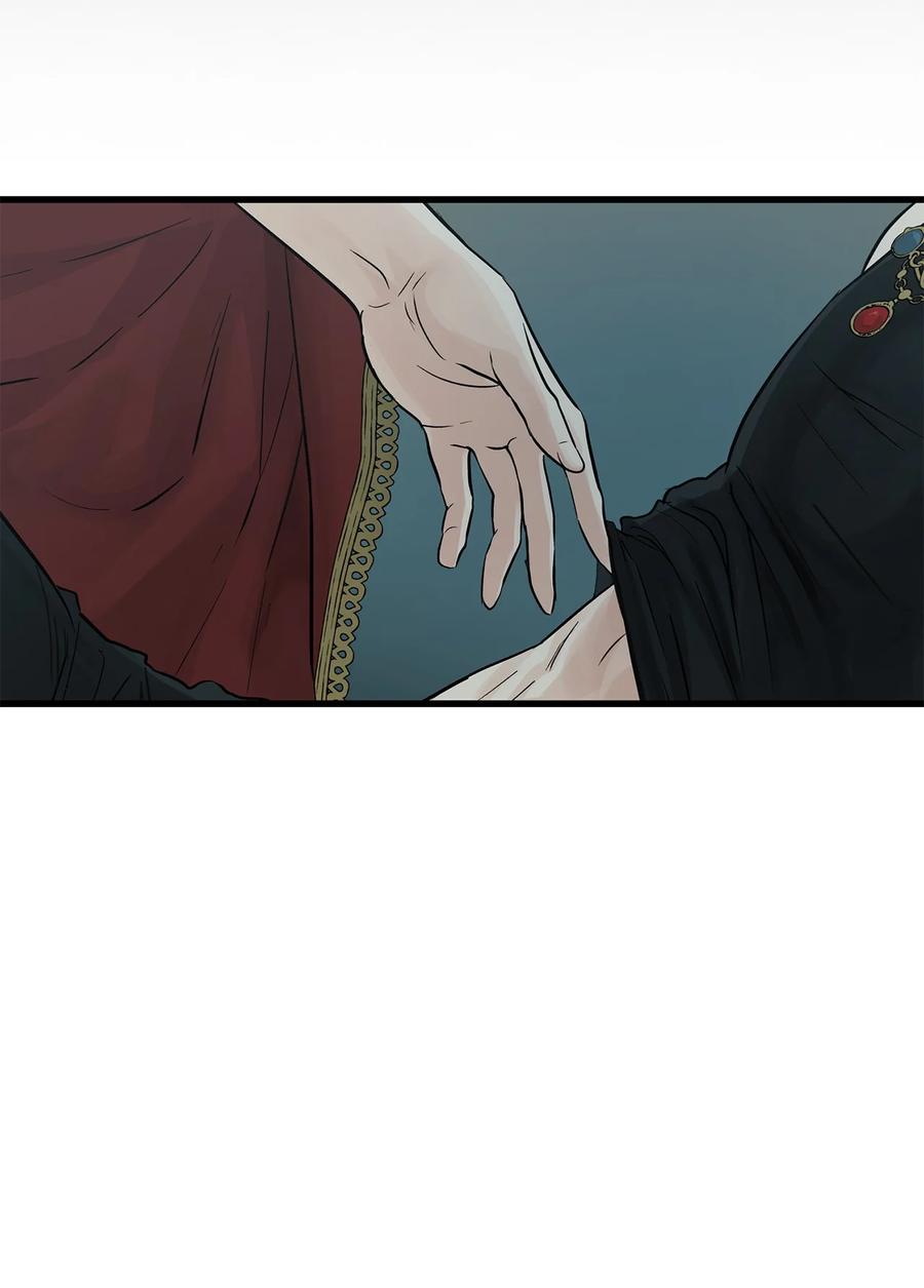 图腾领域 - 88 不要走 - 第39张图