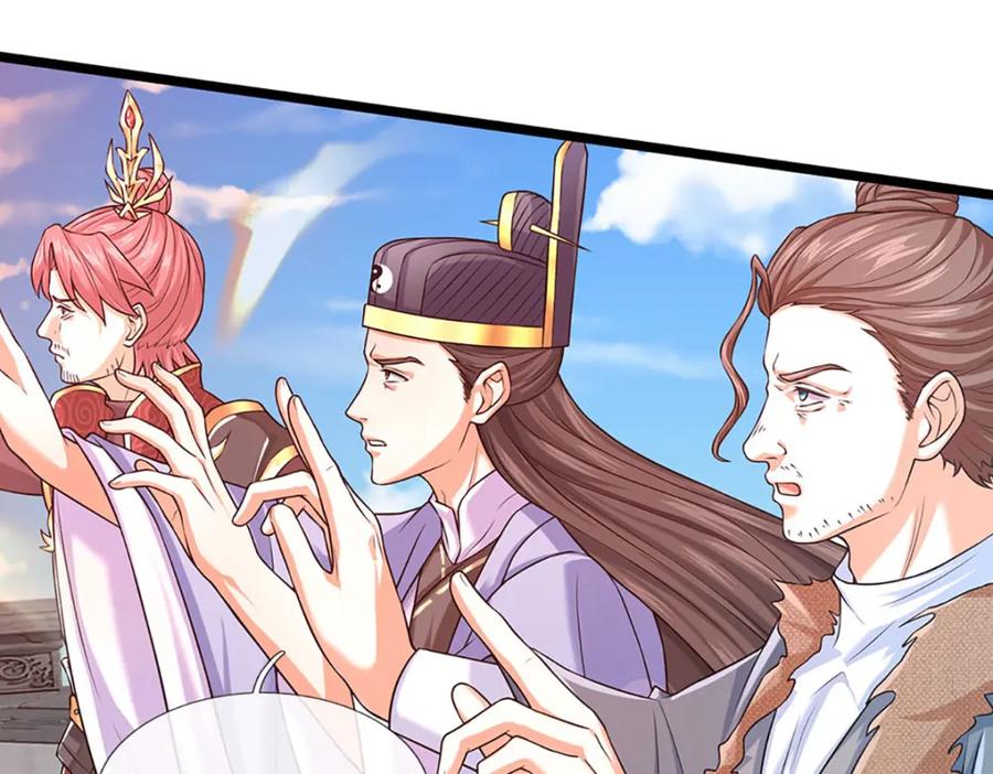 神级选择：我从不按套路变强 - 第88话 万人一心 - 第40张图