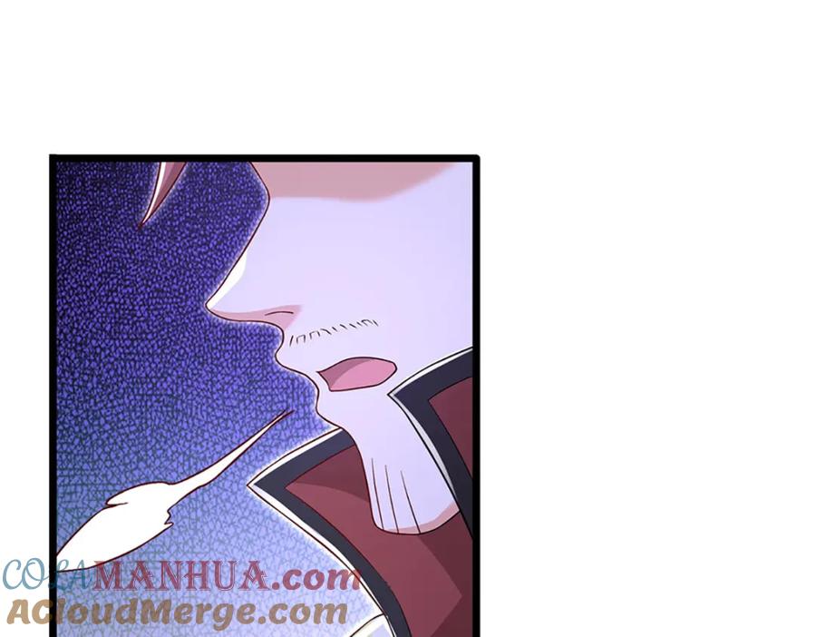 神级选择：我从不按套路变强 - 第88话 万人一心 - 第24张图