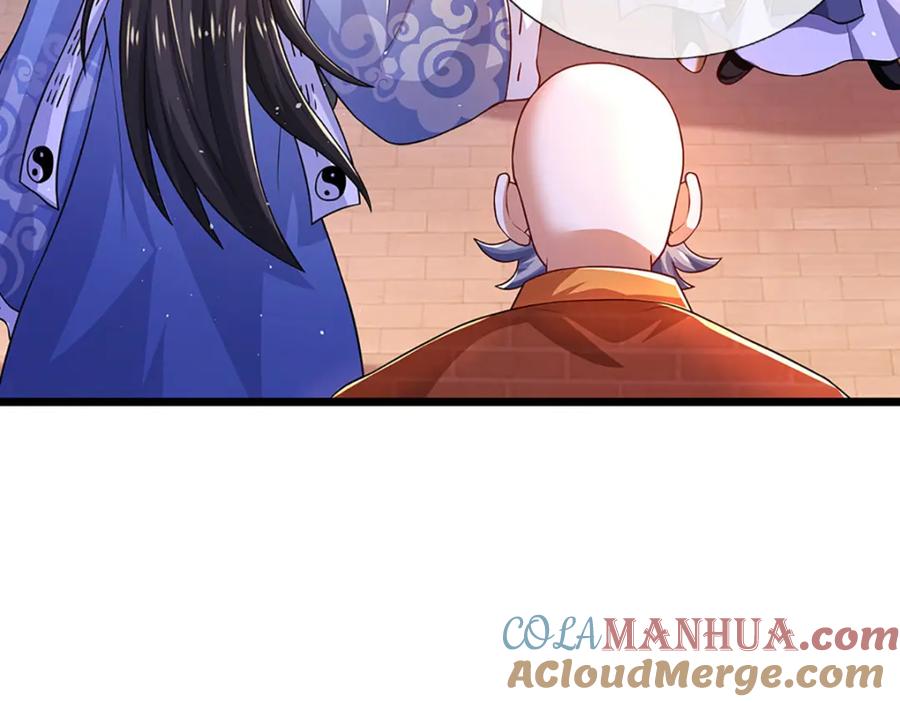 神级选择：我从不按套路变强 - 第88话 万人一心 - 第9张图