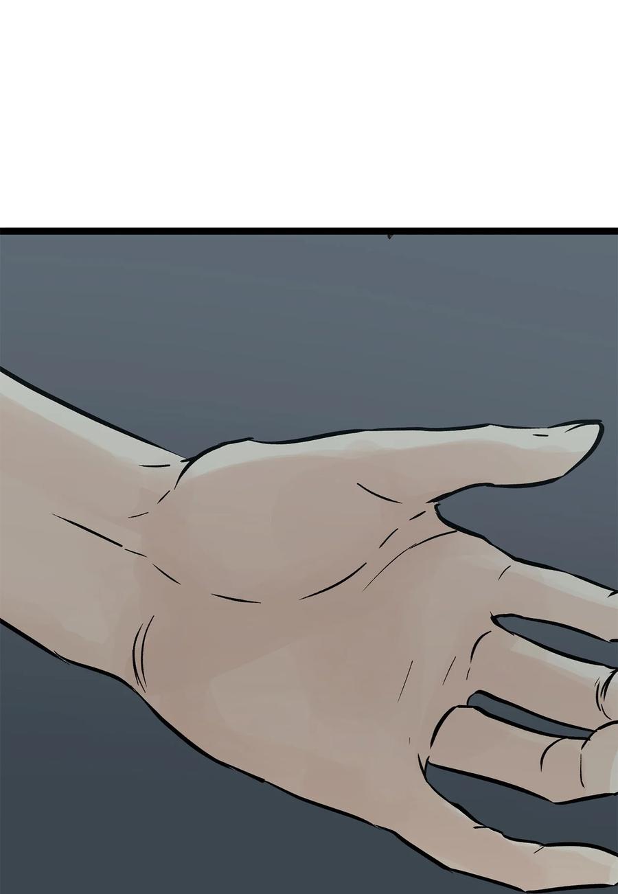 图腾领域 - 88 不要走 - 第44张图