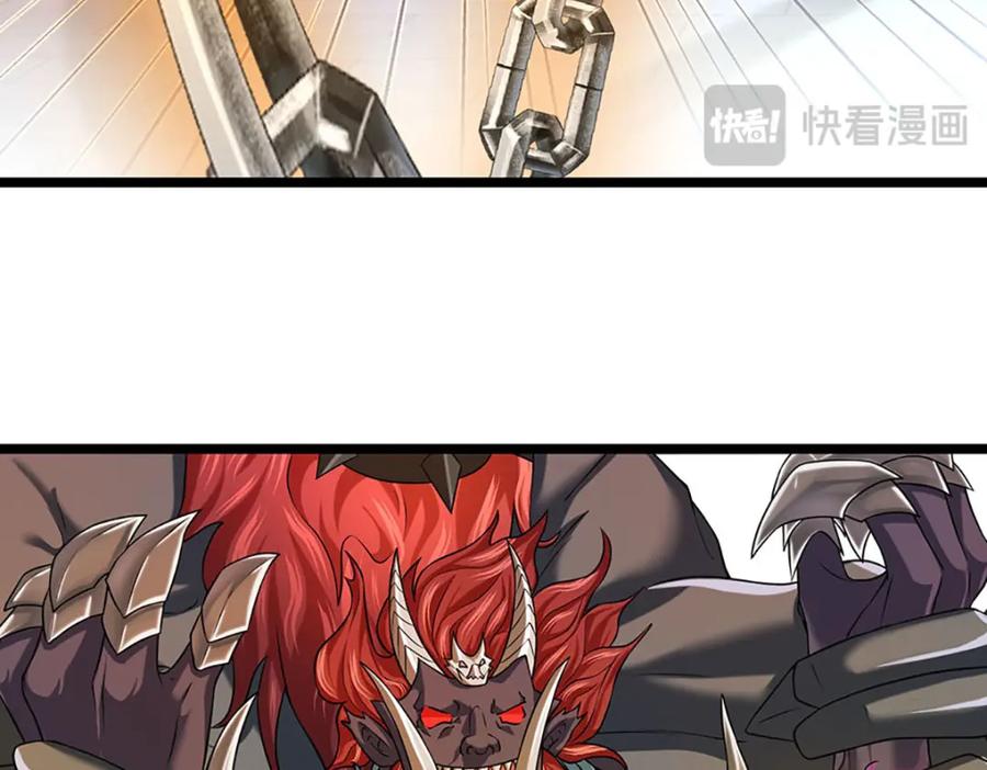 神级选择：我从不按套路变强 - 第88话 万人一心 - 第46张图