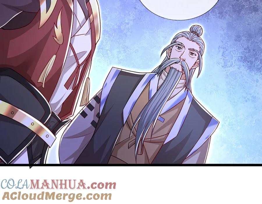 神级选择：我从不按套路变强 - 第88话 万人一心 - 第27张图