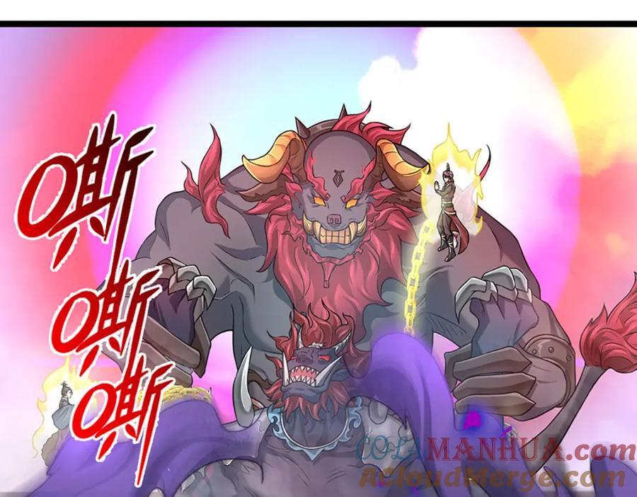 神级选择：我从不按套路变强 - 第89话 梼杌附体 - 第13张图