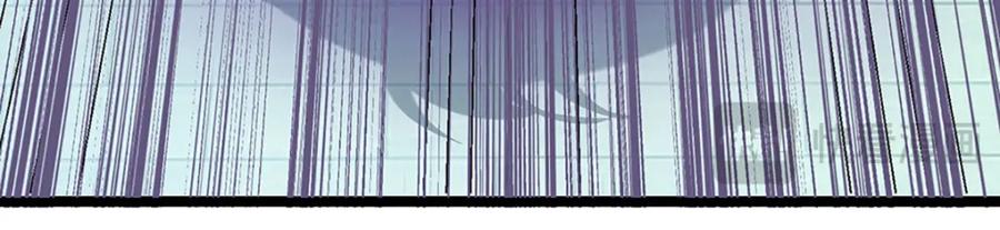 神级选择：我从不按套路变强 - 第89话 梼杌附体 - 第18张图