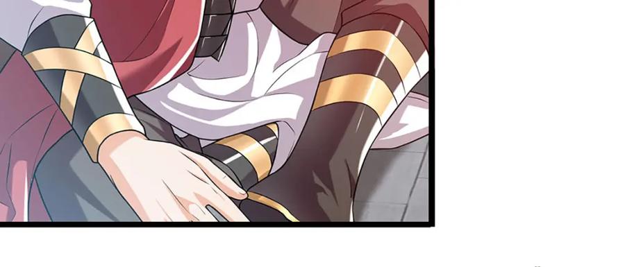 神级选择：我从不按套路变强 - 第89话 梼杌附体 - 第33张图