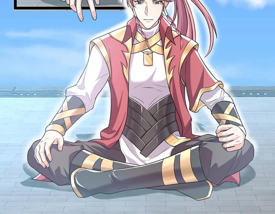 神级选择：我从不按套路变强 - 第89话 梼杌附体 - 第11张图