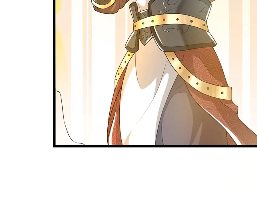 神级选择：我从不按套路变强 - 第89话 梼杌附体 - 第23张图