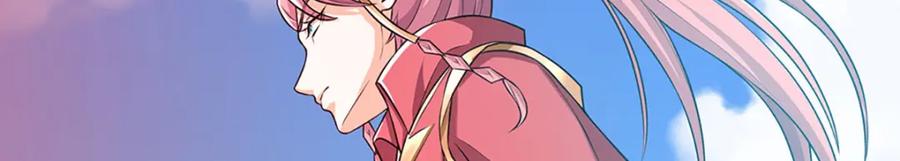 神级选择：我从不按套路变强 - 第89话 梼杌附体 - 第6张图