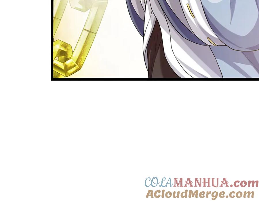 神级选择：我从不按套路变强 - 第89话 梼杌附体 - 第43张图