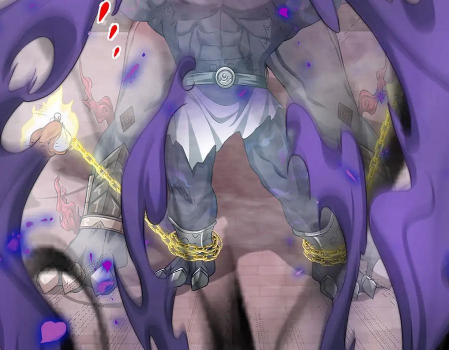 神级选择：我从不按套路变强 - 第89话 梼杌附体 - 第14张图