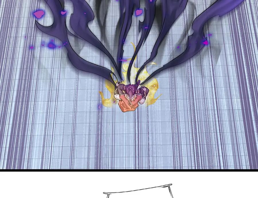 神级选择：我从不按套路变强 - 第89话 梼杌附体 - 第68张图