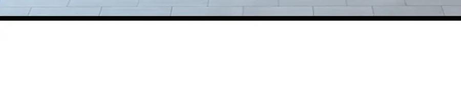 神级选择：我从不按套路变强 - 第89话 梼杌附体 - 第12张图